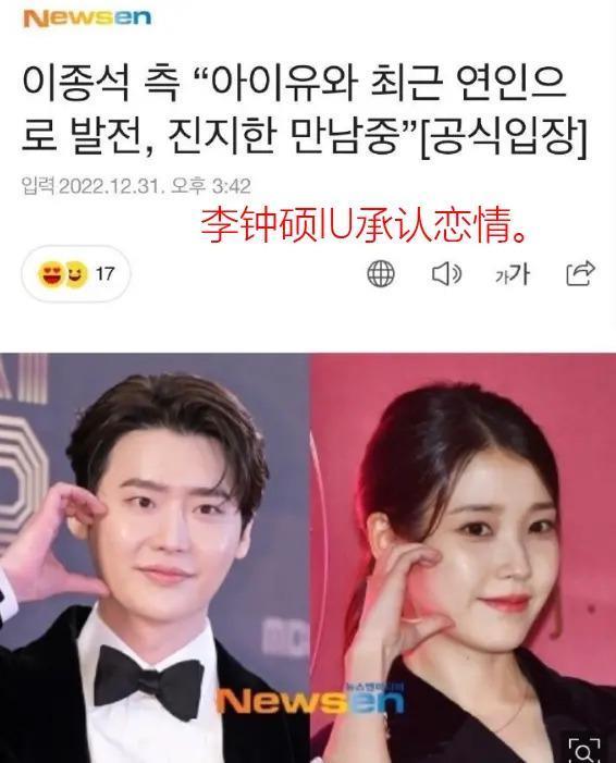 这是突然换了个头啊