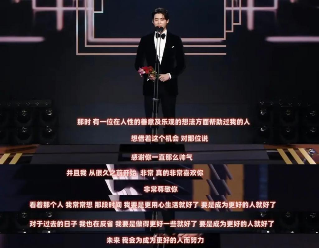 这是突然换了个头啊