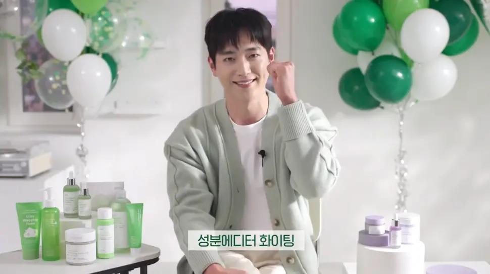 这是突然换了个头啊