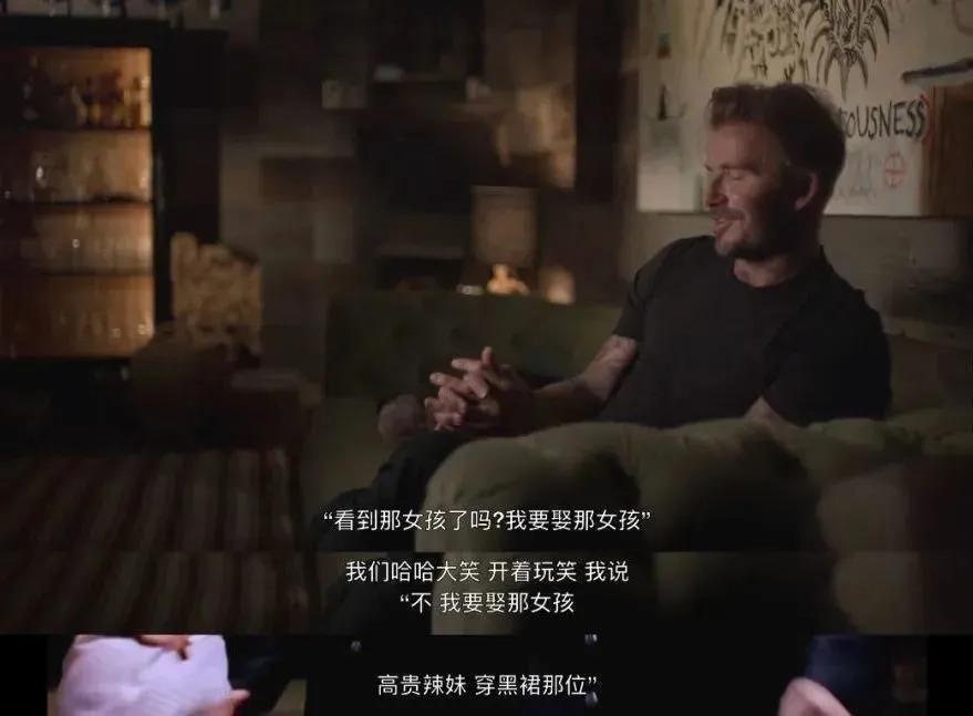 豪门婆媳宫斗缓和？天王嫂狂晒“鸽子蛋”，首次回应女助理风波