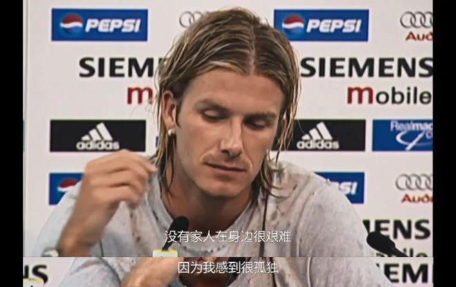 洗不白了，这顶级明星终于承认出轨