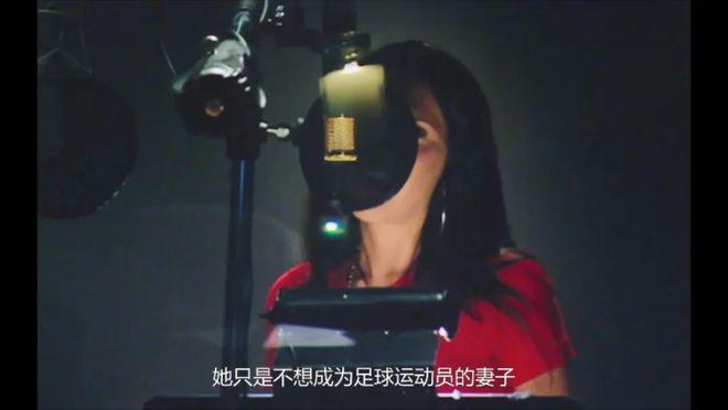 洗不白了，这顶级明星终于承认出轨