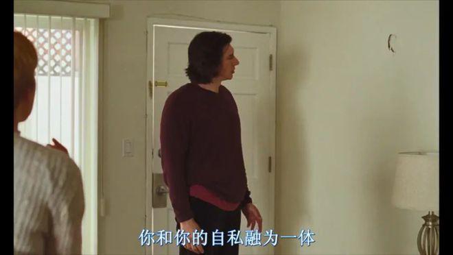 洗不白了，这顶级明星终于承认出轨