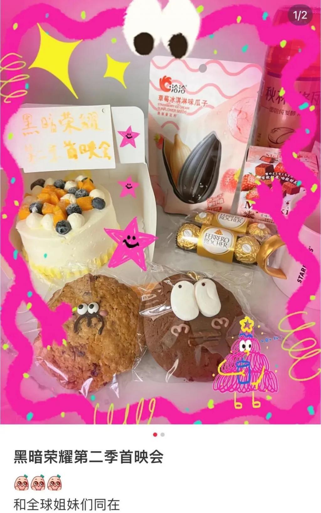 还记得林智妍吗？妍珍呐，恭喜你获奖