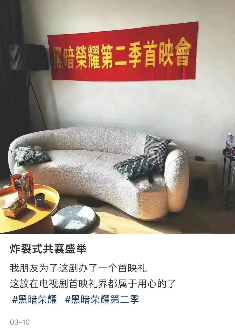 还记得林智妍吗？妍珍呐，恭喜你获奖