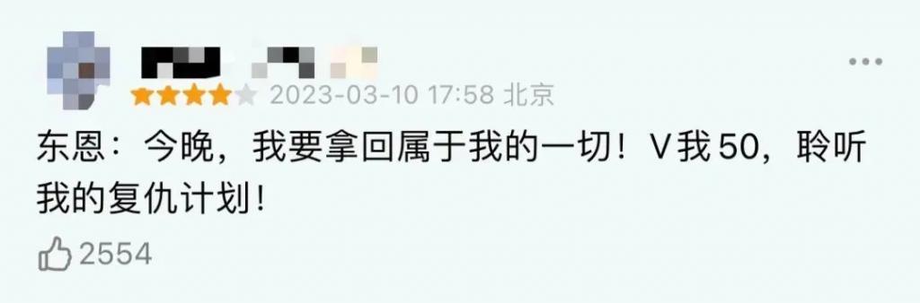 还记得林智妍吗？妍珍呐，恭喜你获奖