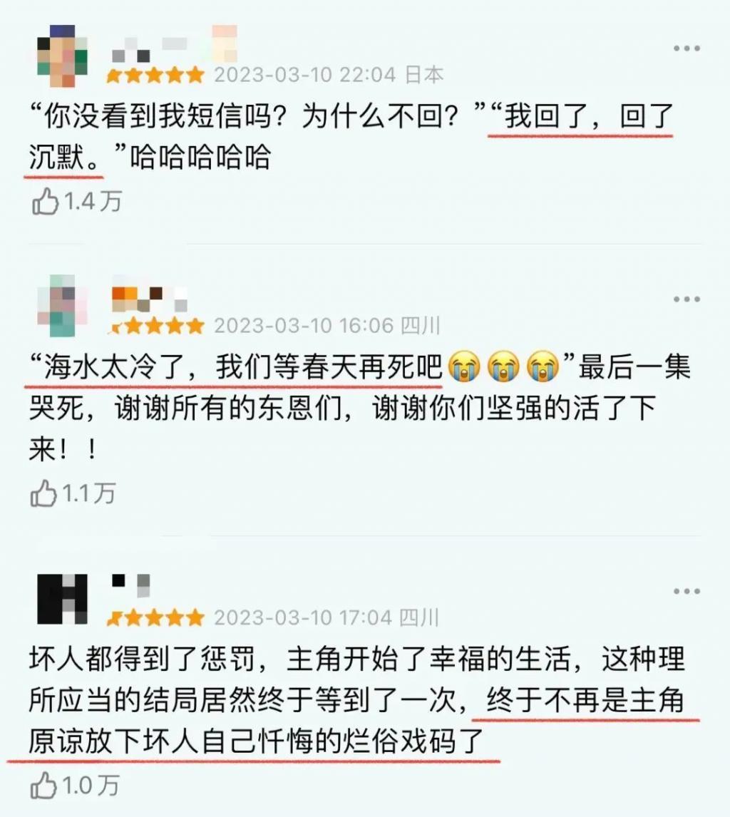 还记得林智妍吗？妍珍呐，恭喜你获奖