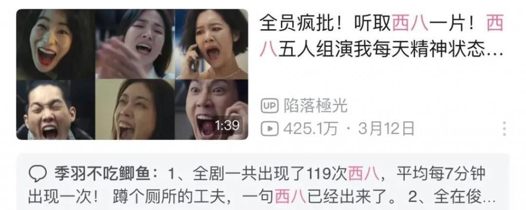 还记得林智妍吗？妍珍呐，恭喜你获奖