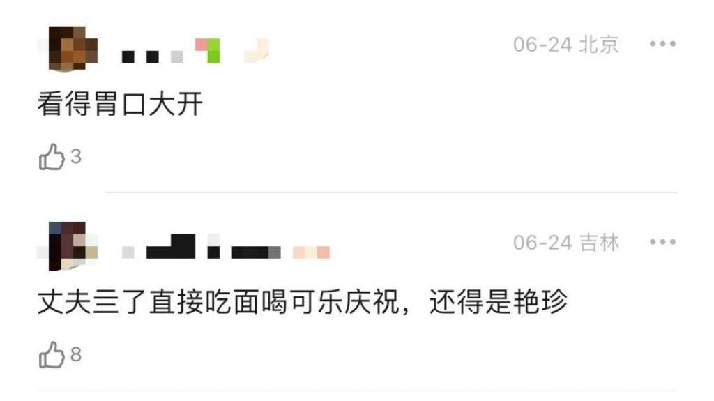 还记得林智妍吗？妍珍呐，恭喜你获奖