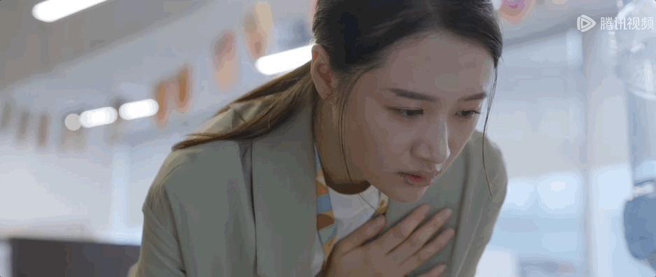 女人，问问你自己的心