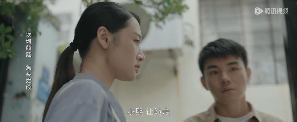 女人，问问你自己的心