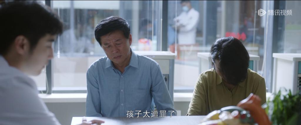 女人，问问你自己的心