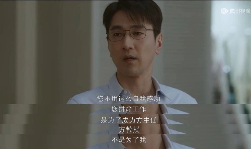 女人，问问你自己的心
