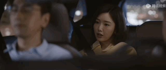 女人，问问你自己的心