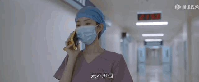女人，问问你自己的心