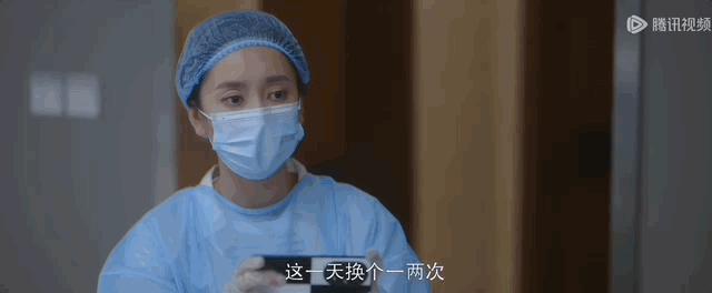 女人，问问你自己的心