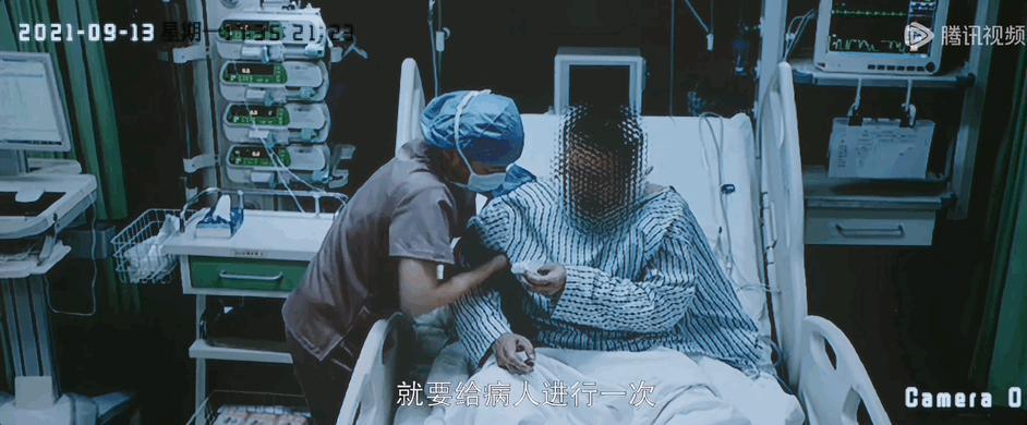 女人，问问你自己的心