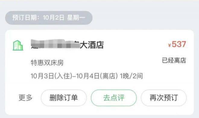 抛弃手机的年轻人，不想再交“线上税”
