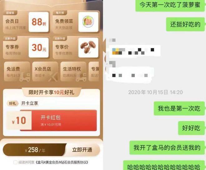抛弃手机的年轻人，不想再交“线上税”