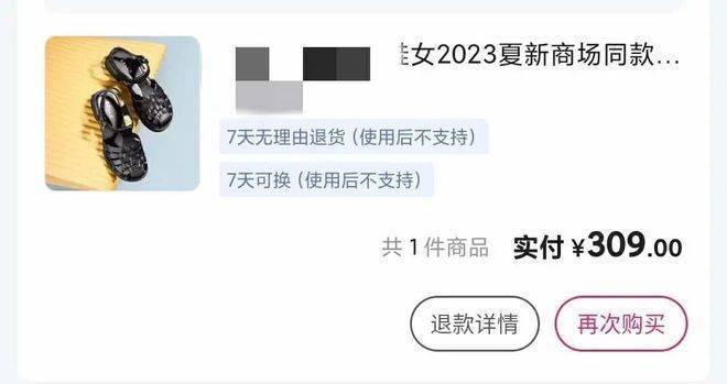 抛弃手机的年轻人，不想再交“线上税”