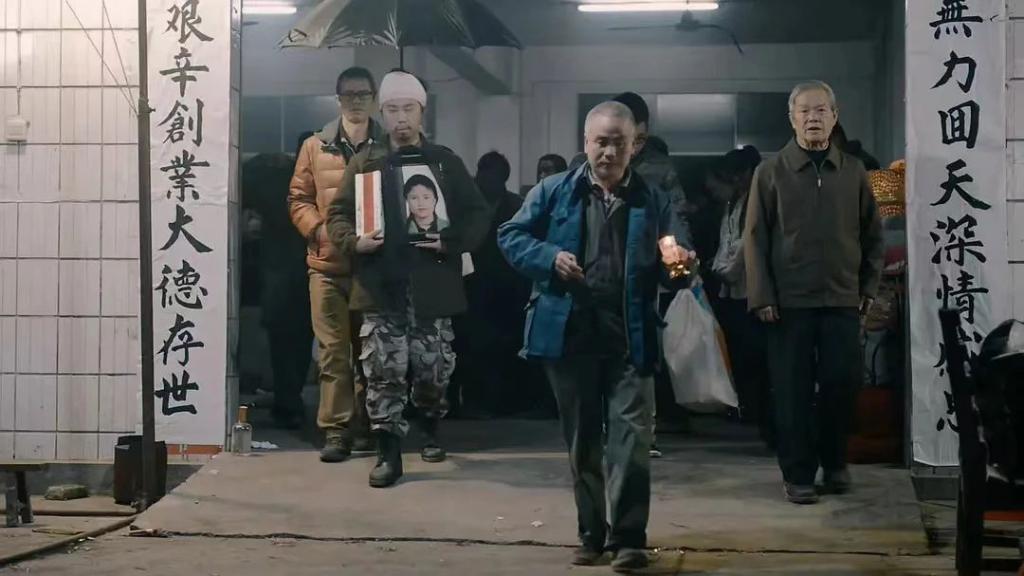 95后直面同辈死亡：还没参加过婚礼，先参加了葬礼