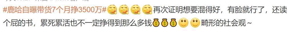 有国家出手了,全面封杀直播带货!