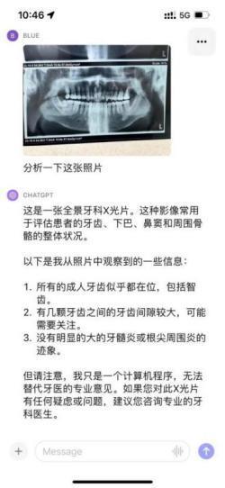 900亿美元超级独角兽，陷入生存烦恼