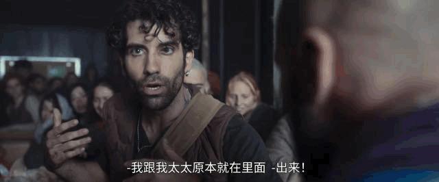 她这一脱，登顶网飞收视冠军