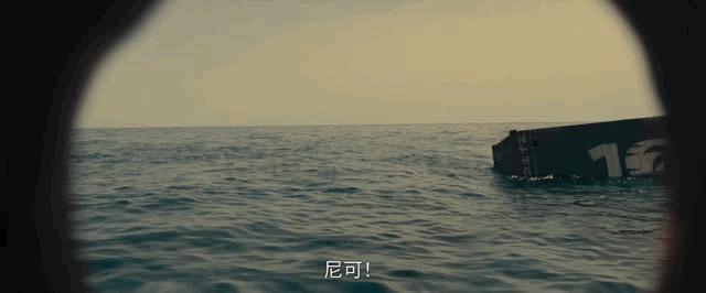 她这一脱，登顶网飞收视冠军