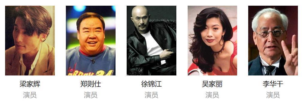 最被低估的华语三级片，该平反了