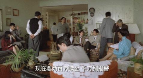 最被低估的华语三级片，该平反了