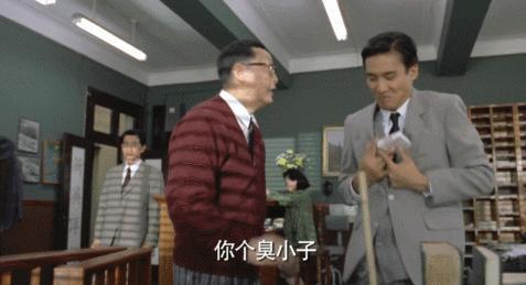 最被低估的华语三级片，该平反了