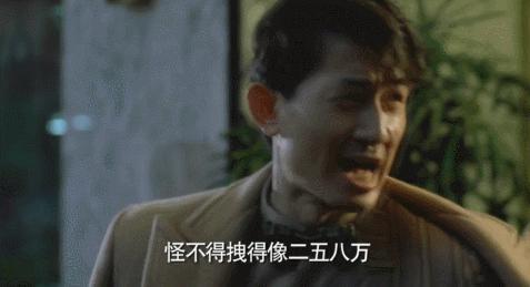 最被低估的华语三级片，该平反了