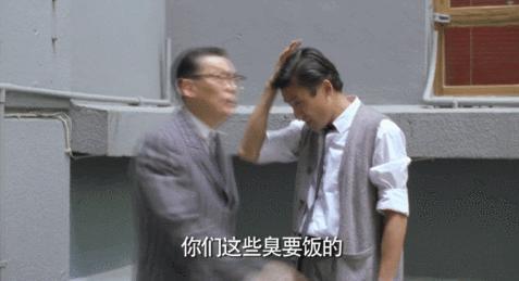 最被低估的华语三级片，该平反了