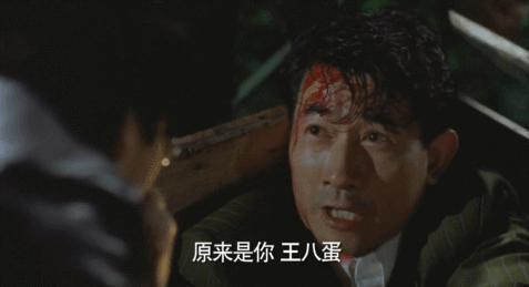 最被低估的华语三级片，该平反了