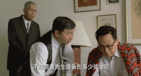 最被低估的华语三级片，该平反了