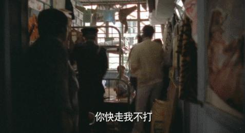 最被低估的华语三级片，该平反了