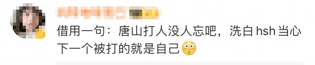 最被低估的华语三级片，该平反了