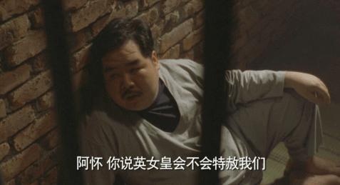 最被低估的华语三级片，该平反了