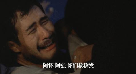 最被低估的华语三级片，该平反了