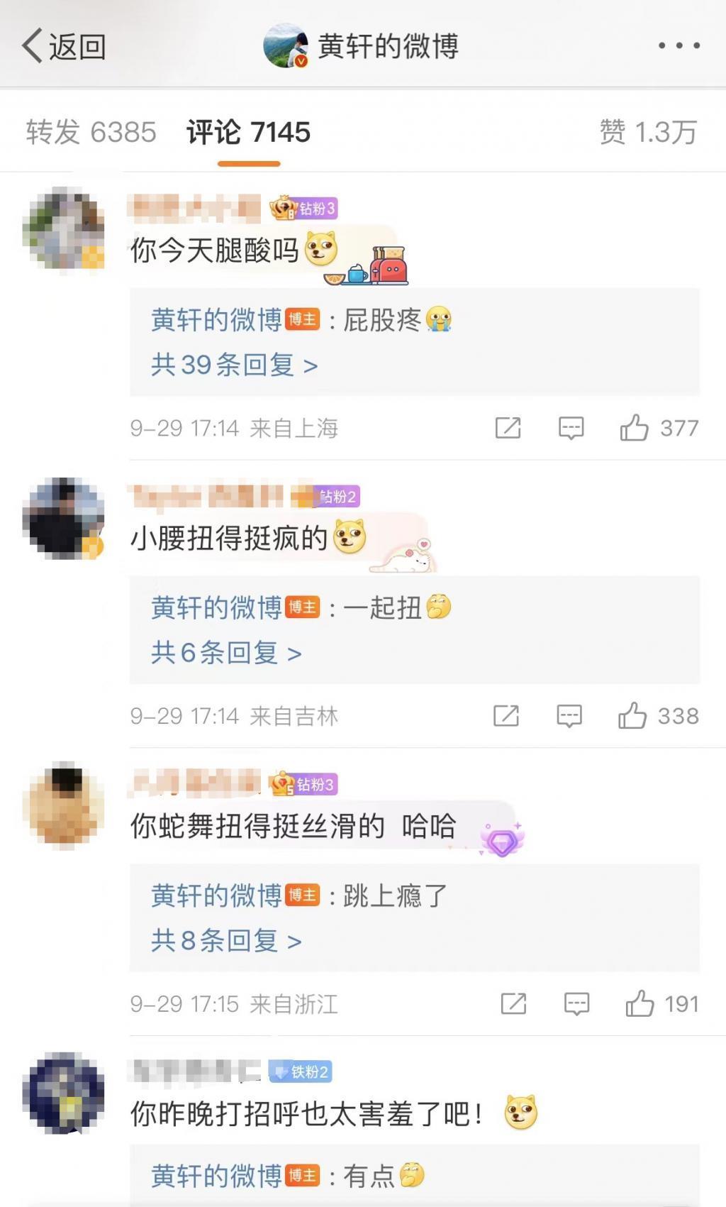 “自来水”时代，电影更需要微博