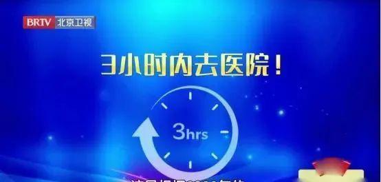 太突然!年仅42岁,知名男演员去世,已在老家安葬!这病很凶险