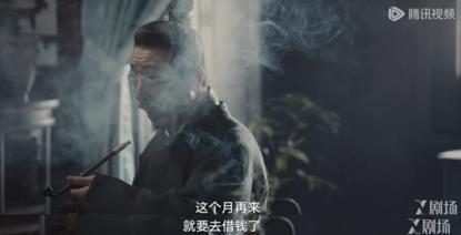 繁城之下，小人物都是大角色