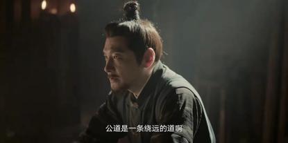 繁城之下，小人物都是大角色