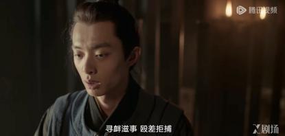 繁城之下，小人物都是大角色
