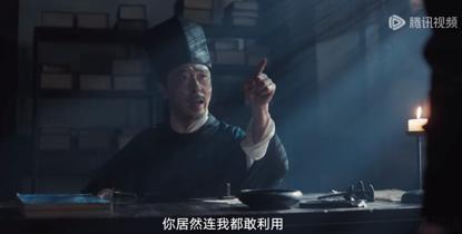 繁城之下，小人物都是大角色