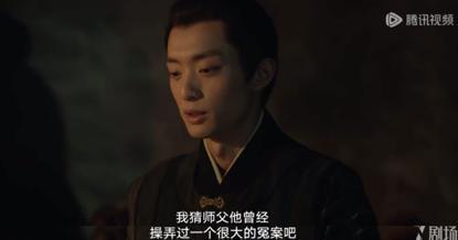 繁城之下，小人物都是大角色