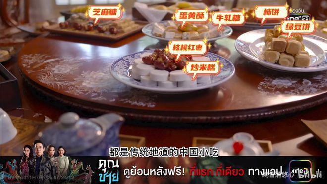 天哪，内娱竟然翻身了
