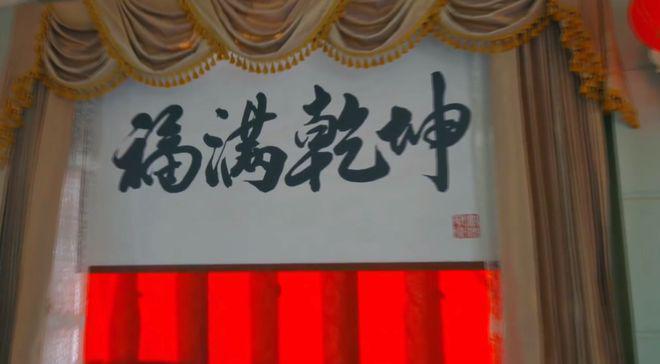 天哪，内娱竟然翻身了
