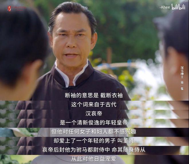 天哪，内娱竟然翻身了